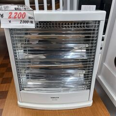 【リサイクルショップどりーむ鹿大前店】No.311　電気ヒーター...
