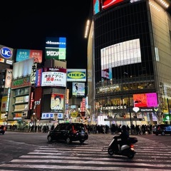 【13時から】1/25(土)渋谷を立体的散策！！ - 地域/お祭り