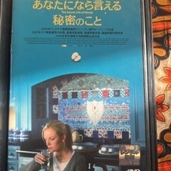 昔好きだった映画の画像
