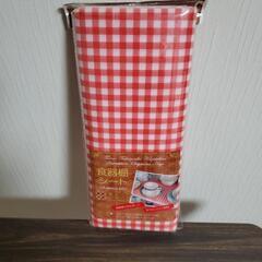 【新品未使用品】🌼未使用品食器棚シート