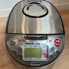 【炊飯器 】タイガー魔法瓶 炊きたて JKC-G100