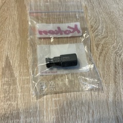 koken コーケン　ヘックスビット　hex bit 183h.35-14の画像