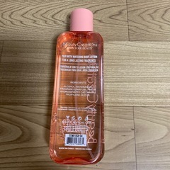 フレグランスボディーミスト　250mlの画像