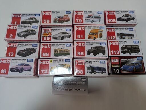 トミカ　7億台記念品含む　16台セット売ります。