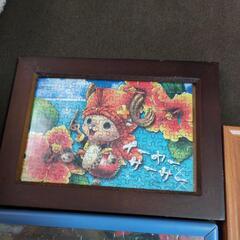 ジグソーパズルの画像