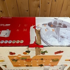 テスコムジューサー&ミキサーの画像