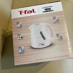 ティファール　t-fal   ケトル人気オススメ　倒してもこぼれない　洗いやすい　フタ外れますの画像