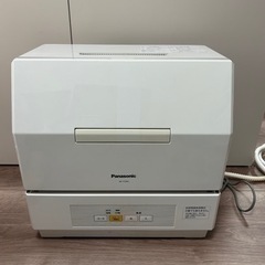 1〜2人用　食洗機