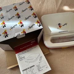 ミッキー♡ホットサンドメーカー♡