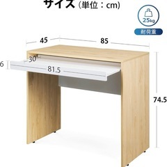 DEVAISE机
の画像