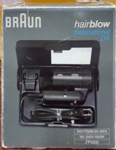 　新品 Brown(ブラウン)  \nヘア ドライヤー