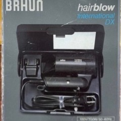 🔴　新品 Brown(ブラウン)  
ヘア ドライヤー