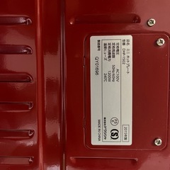 （取りに来てくださる方限定）ミニホットプレートの画像