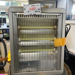 【リサイクルショップどりーむ鹿大前店】No.319　サンヨー　遠...