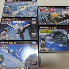 トミカ　マクロス・銀河鉄道999・ルパン　メルセデス・ベンツ売ります
