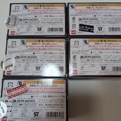 トミカ　マクロス・銀河鉄道999・ルパン　メルセデス・ベンツ売りますの画像