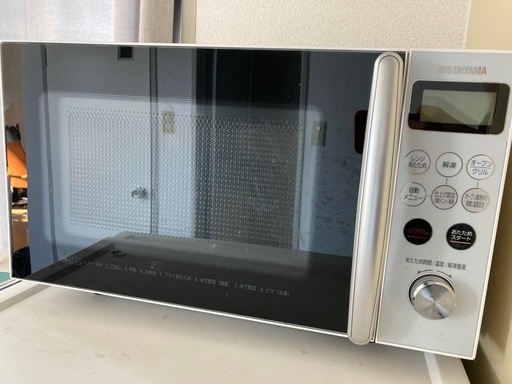 【明日まで値下げ】綺麗な電子レンジ　￥6,000→￥3,500