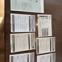 TOSHIBA REGZA 42形（2014年製）【新品B-CASカード付き】の画像