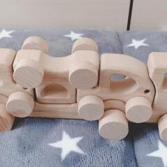 【木製】パズルトラック