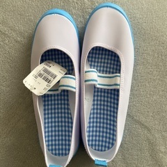小学校　体育館シューズ　22.5  新品タグ付き