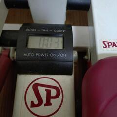 SPALDING ミニステッパー