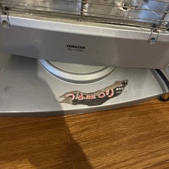 ヤマゼン　カーボンヒーター　FC1000　の画像