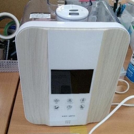 0119-139 ハイブリッド加湿器