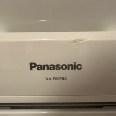 【早い者勝ち！】Panasonic✨電気洗濯機✨NA-F60PB8の画像