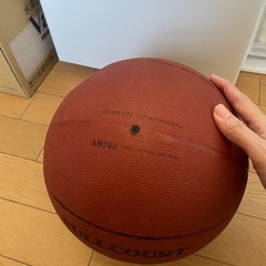 バスケットボール(adidas)の画像