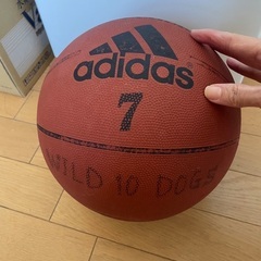バスケットボール(adidas)