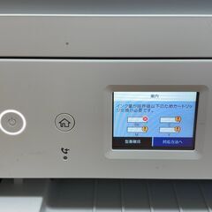 エプソン ew-m530f  インク切れ 動作問題なし の画像