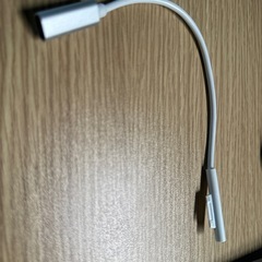 surface to type C