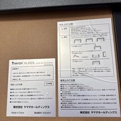 こたつ