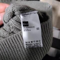 値下げ！GU　ニット　メンズ　美品の画像