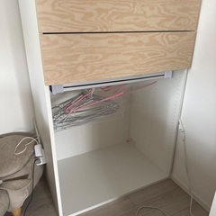 IKEA 収納