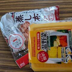 温野菜調理器具他