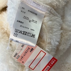 【新品未使用】 しまむら ルームウエア ズボン　もこもこの画像