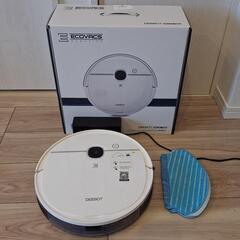 【ロボット掃除機】DEEBOT OZMO750