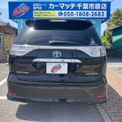 【エスティマ！自社ローン対応！ブラックOK！任意整理OK！債務整理OK！自己破産OK！他社審査不可OK！】の画像