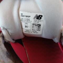 New Balance 子供 靴 スニーカー カラフル 20センチの画像
