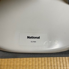  National JOBA EU7800