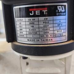 木材加工 卓上角ノミ機 JET jbm-5の画像