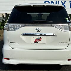 【エスティマ　パール！自社ローン対応！ブラックOK！任意整理OK！債務整理OK！自己破産OK！他社審査不可OK！】の画像