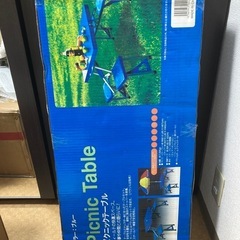 ピクニックテーブル