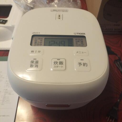 【決定しました】炊飯器