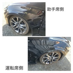 マツダ アテンザ （中期）車検ほぼ2年‼️の画像