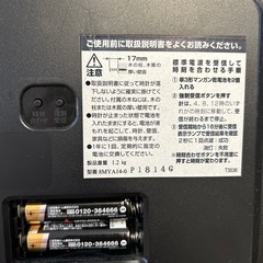 電波時計の画像