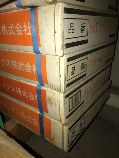 床の板