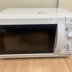 電子レンジ　アイリスオーヤマ　700w　