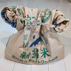 古米　約５㎏　差し上げます（食用には向きません）